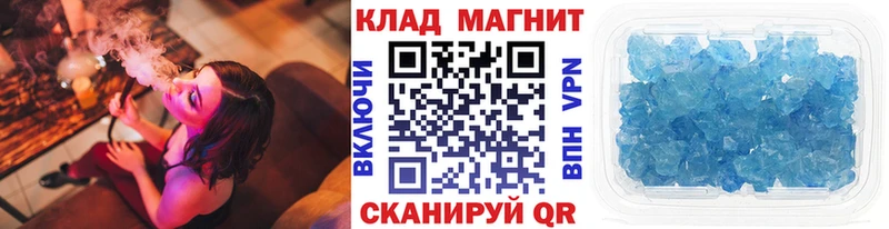 Где можно купить наркотики Керчь ГАШИШ  АМФЕТАМИН  Alpha PVP  МЕФ  Cocaine 