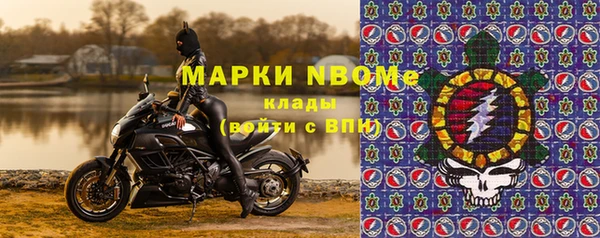 гашик Абаза