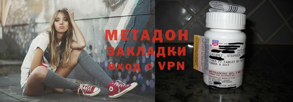 гашик Абаза