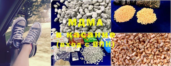 прущая мука Абдулино