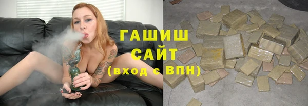 прущая мука Абдулино