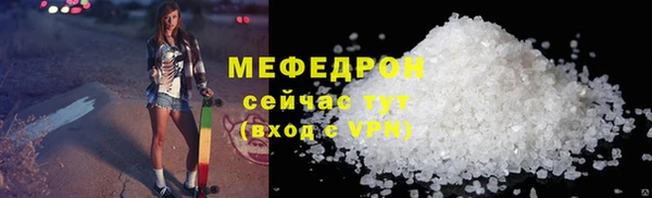 гашик Абаза