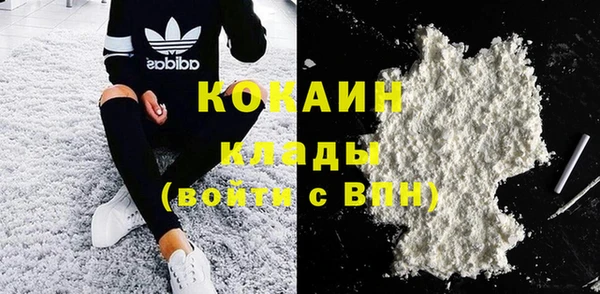 прущая мука Абдулино