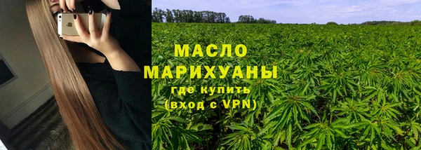 гашик Абаза