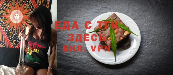 mdpv Козловка