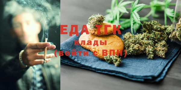 гашик Абаза