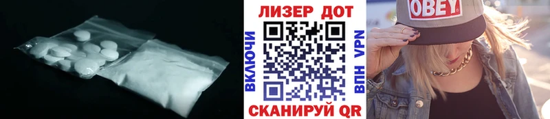 mega сайт  Керчь  LSD-25 экстази ecstasy  цены наркотик 
