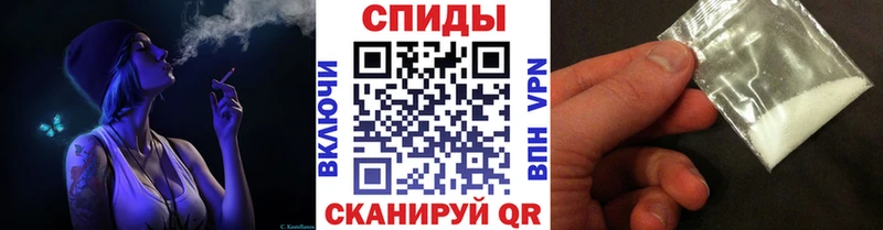 МЕТАМФЕТАМИН винт  Керчь 