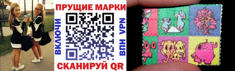 OMG ТОР  Керчь  Марки NBOMe 1,8мг 