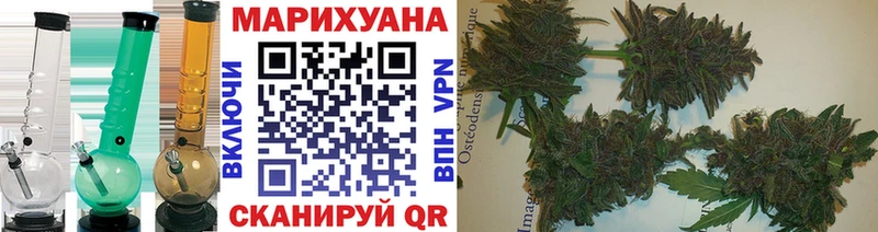 Марихуана семена  хочу   darknet как зайти  Керчь 